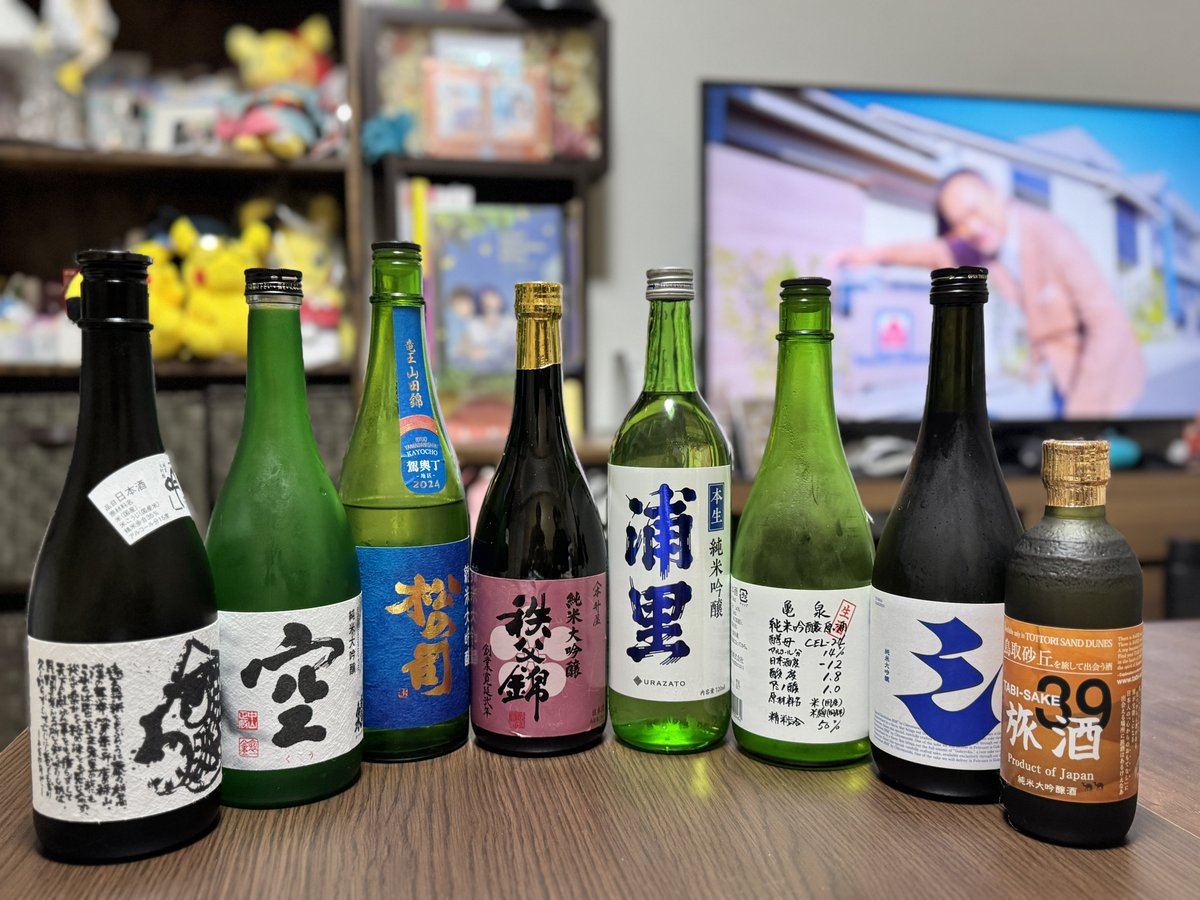 バンビ tweet media