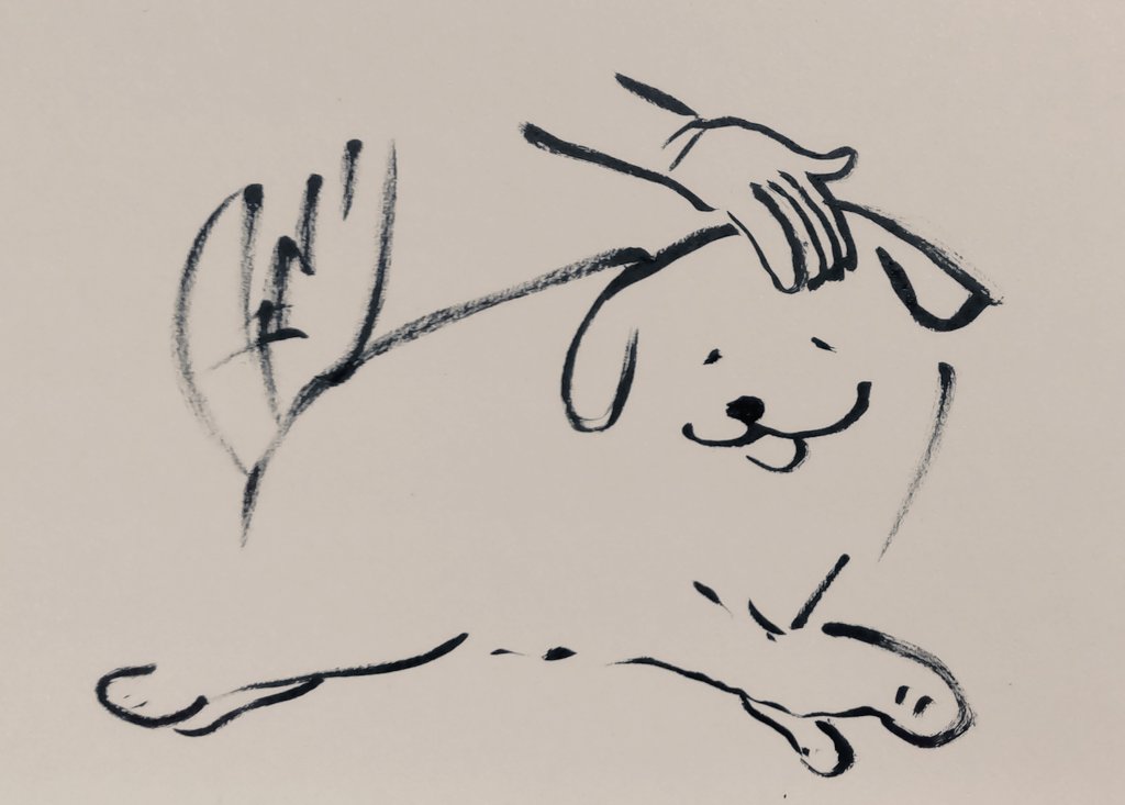 近所に優しい顔のレトリバーがいる。なでられてる時は、もっと優しい顔になる。大好き。