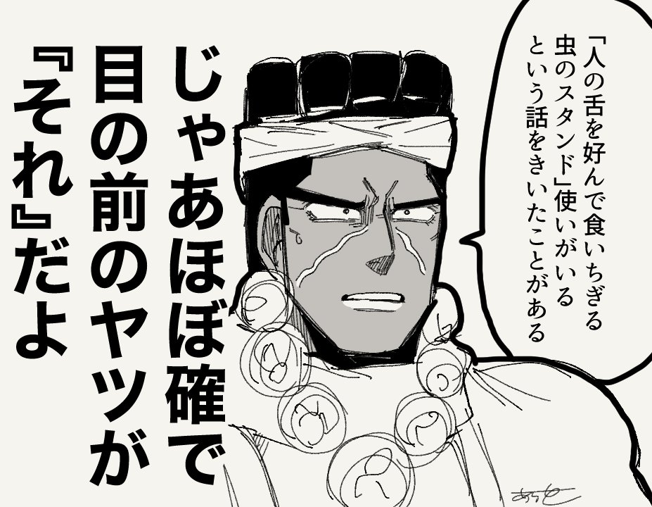 ここ好き