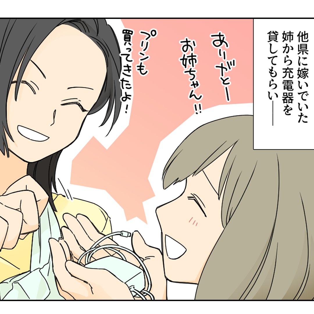 (5/6) 