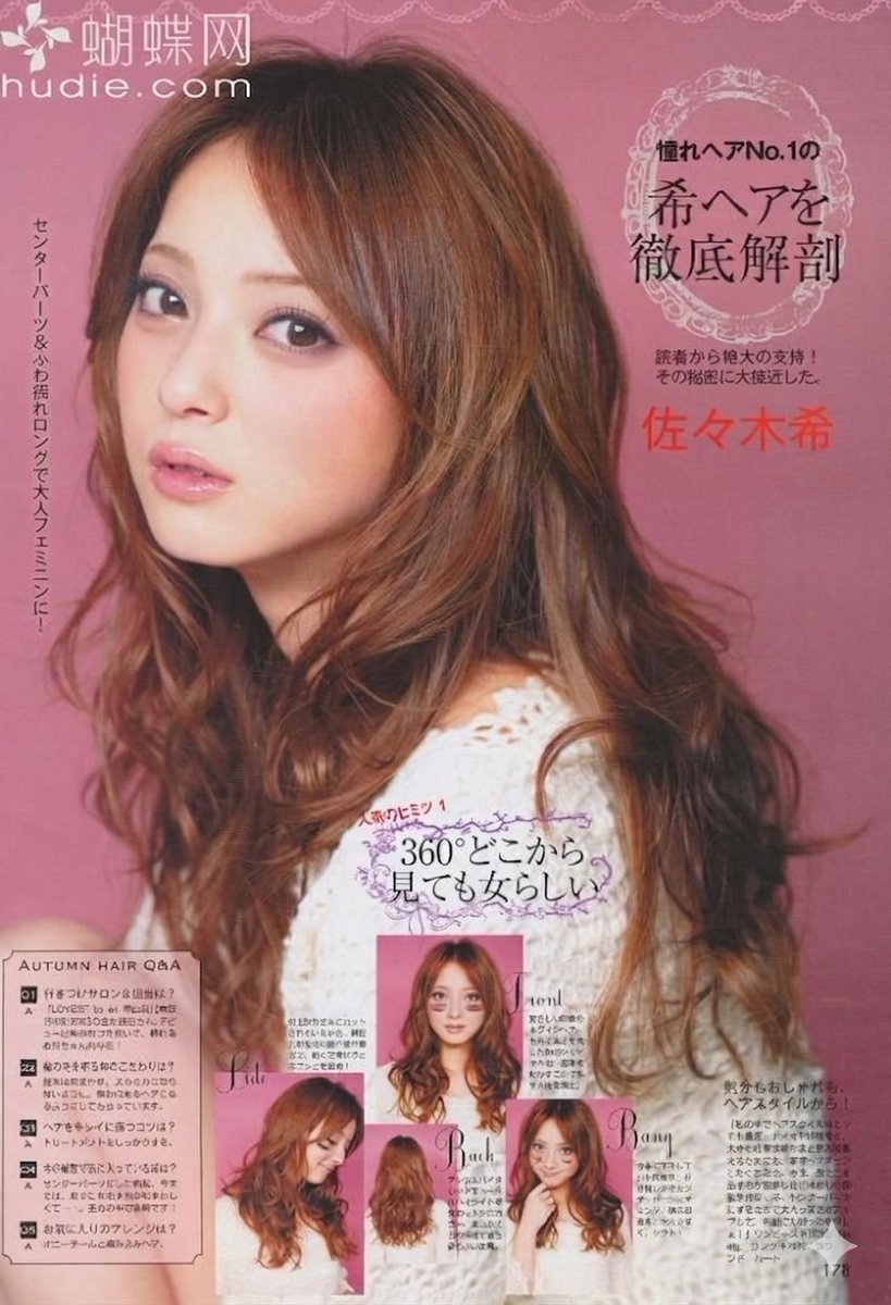 菅谷 tweet media