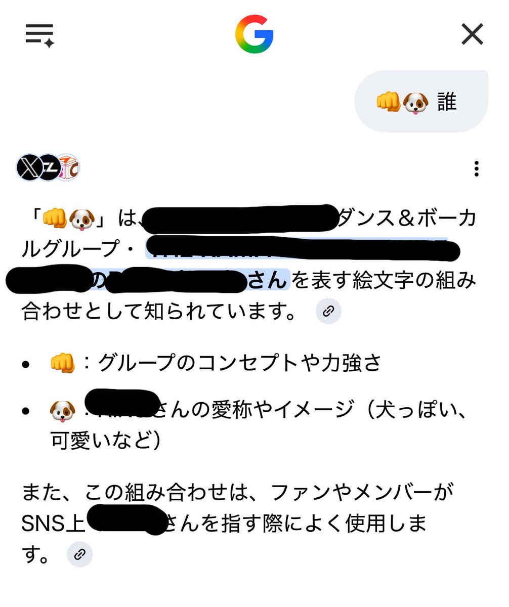 びよん tweet media