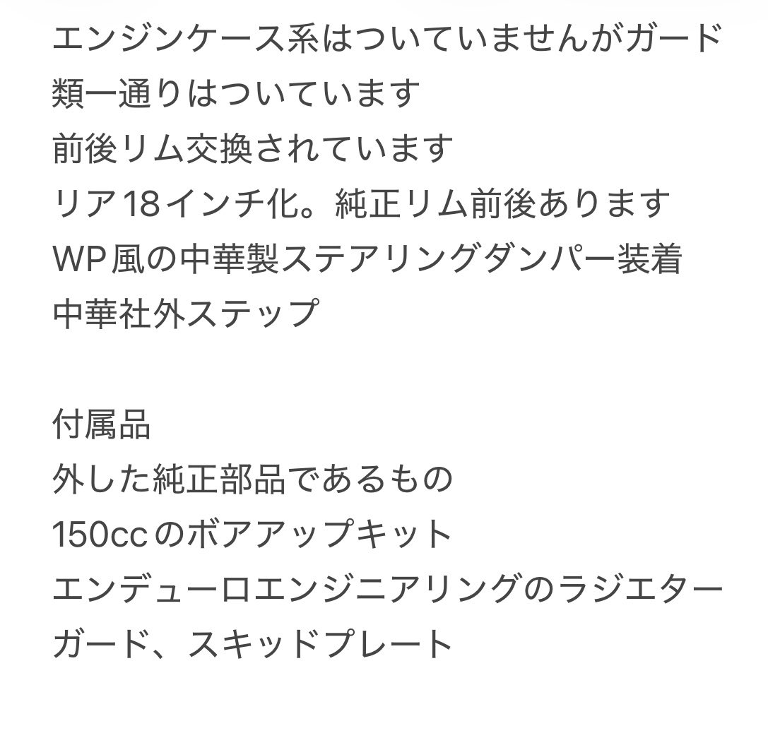 こみ tweet media
