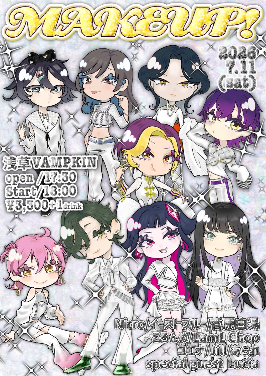 MAKEUP! ‖ official tweet media