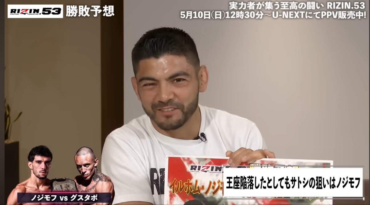 マゴメ豆腐くん tweet media