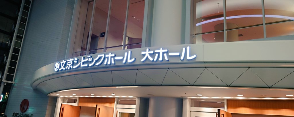 あすてりあ tweet media