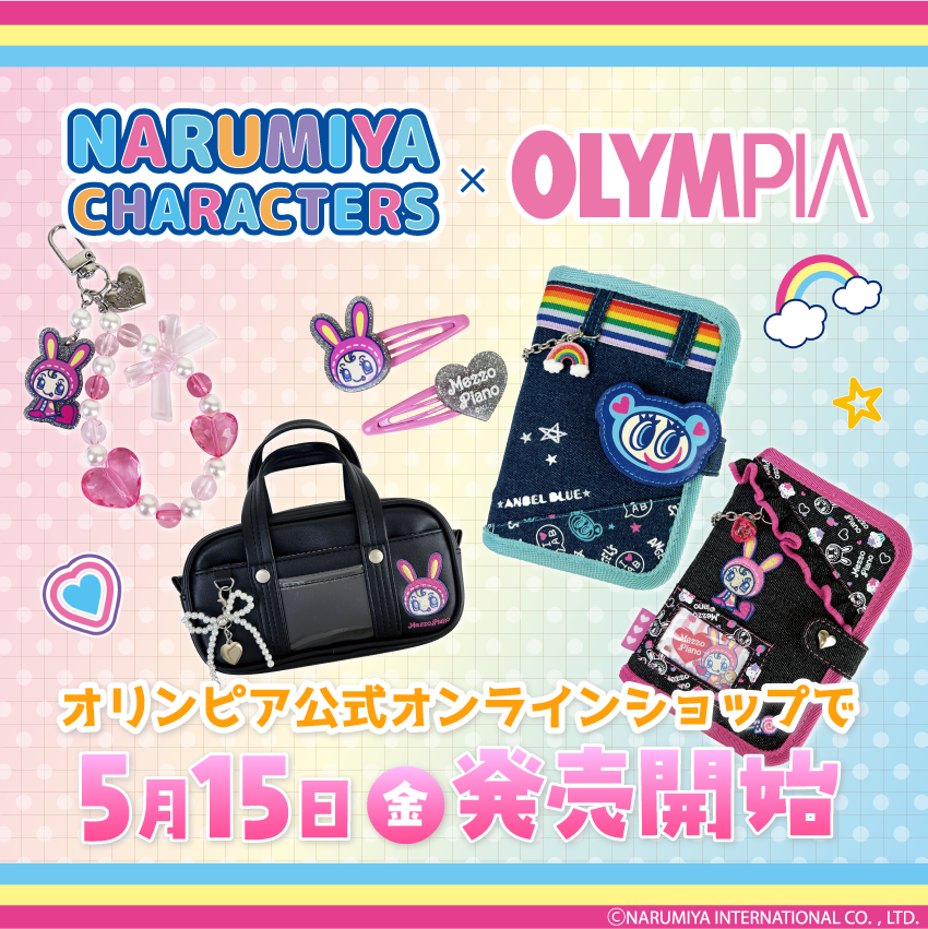 【公式】オリンピア イベント｜POPUP・コラボ情報 tweet media