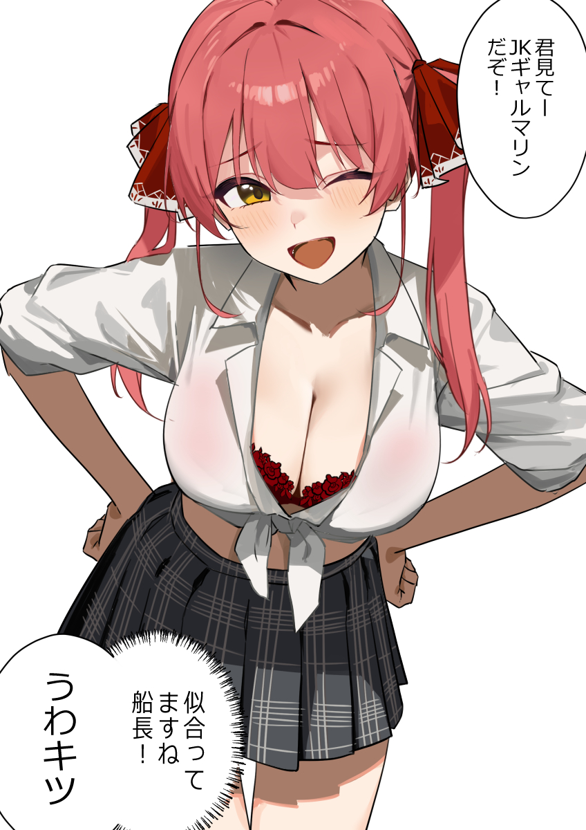 はろ@FANBOX tweet media