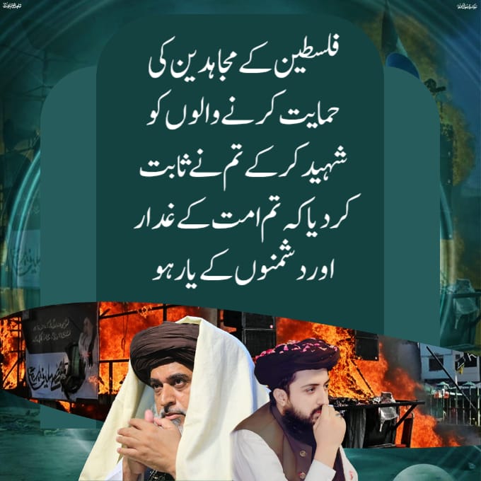 Abdullah tweet media