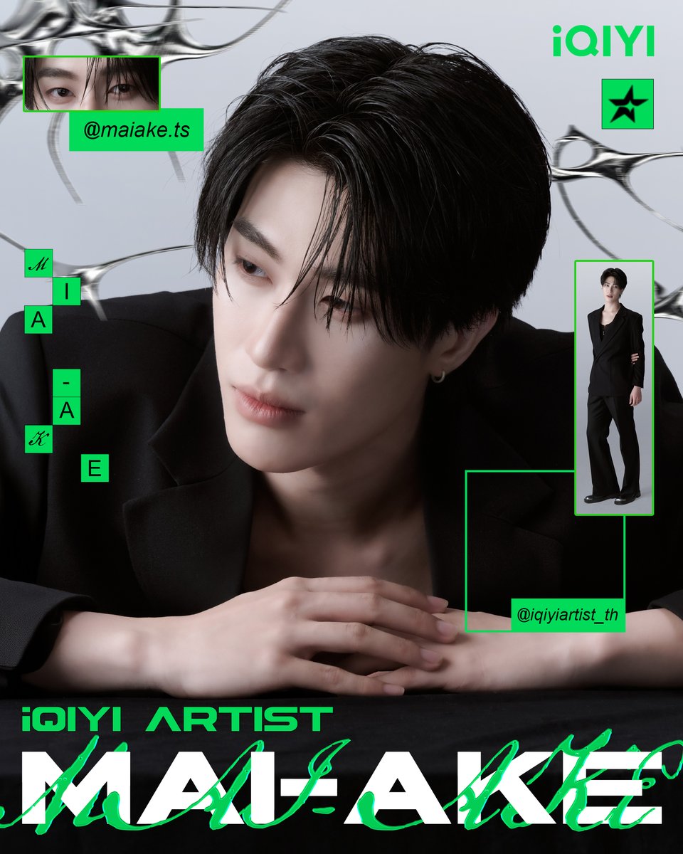 iQIYI Artist TH tweet media