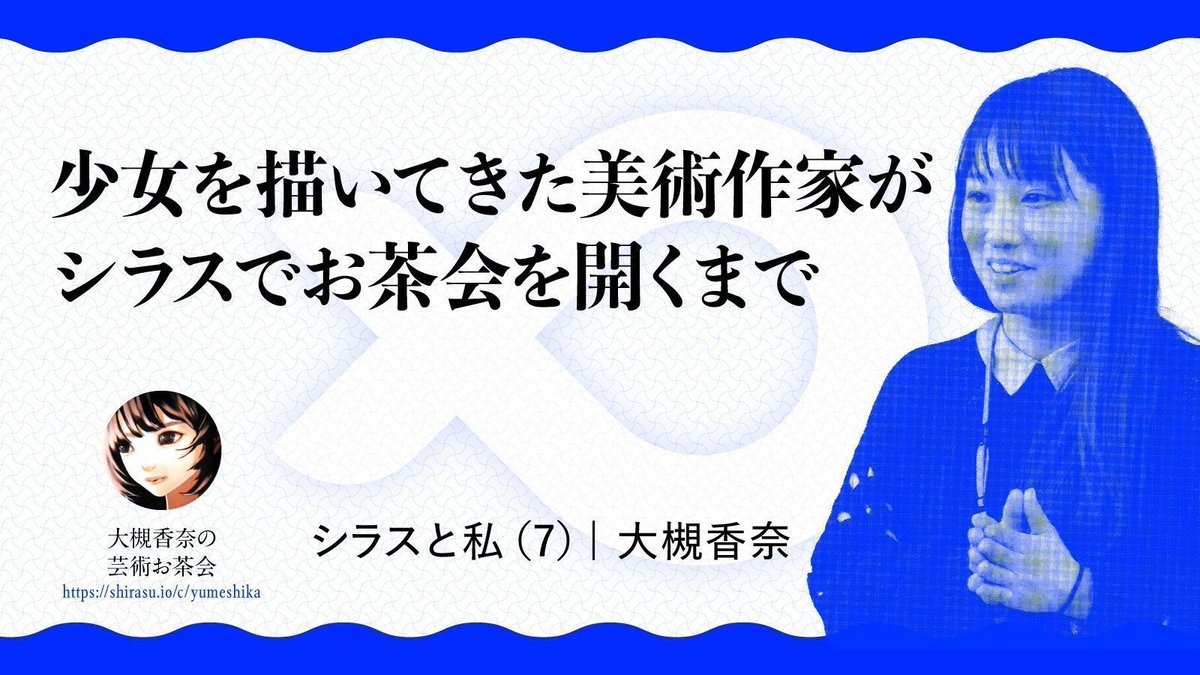 ゲンロン編集部@『ゲンロンy創刊号』『平和と愚かさ』好評発売中! tweet media