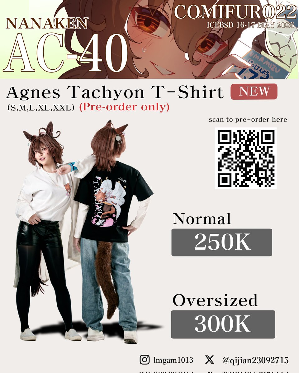 NANAKEN | Comifuro22 AC-40 tweet media
