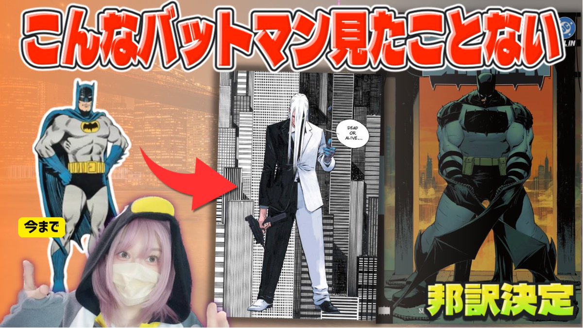 フェーズシックス出版 (@P6classic) / Posts / X