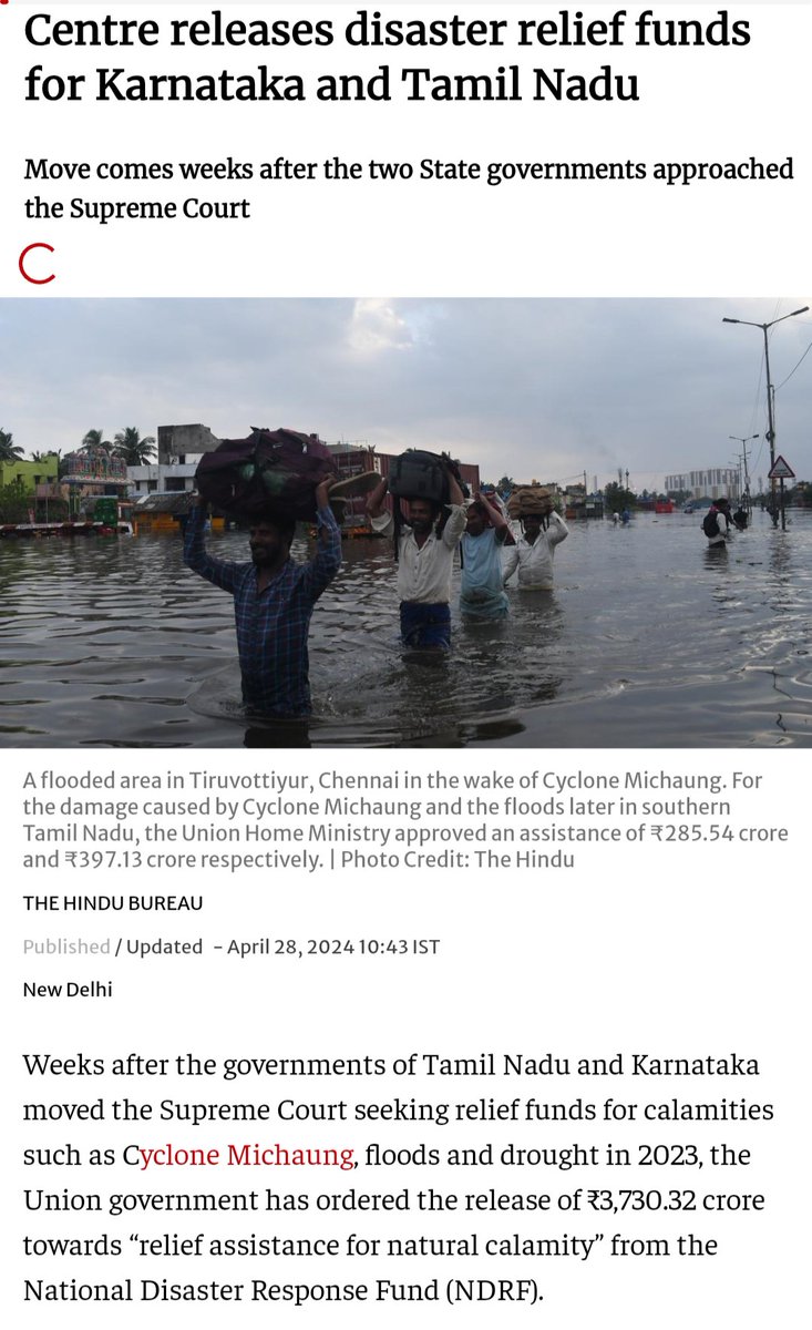 Saravanan tweet media