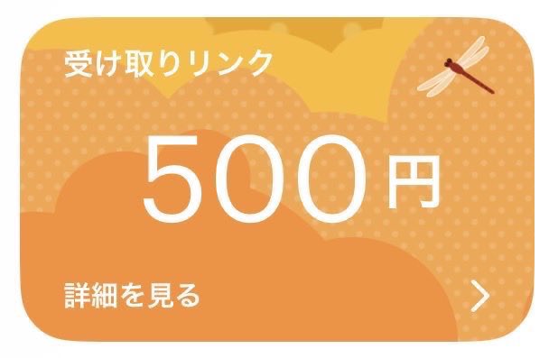 ねぐせ【荒野垢/販売買取/代理】 tweet media