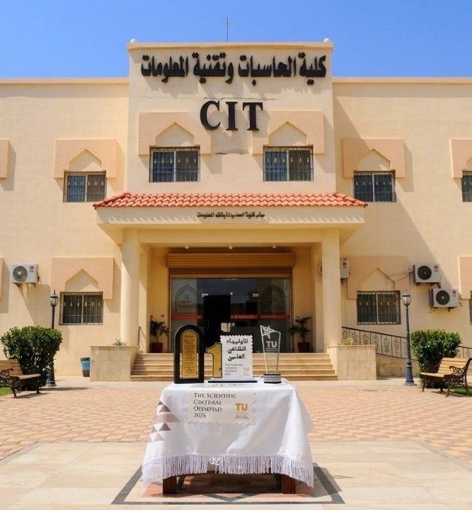 حربي الناصري tweet media