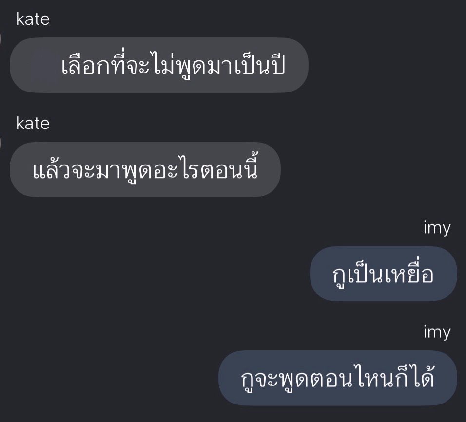 gnj tweet media