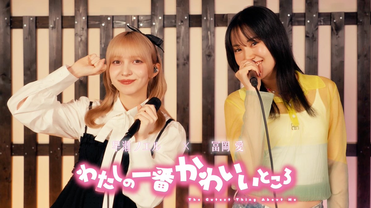 FRUITS ZIPPER【Official】 tweet media