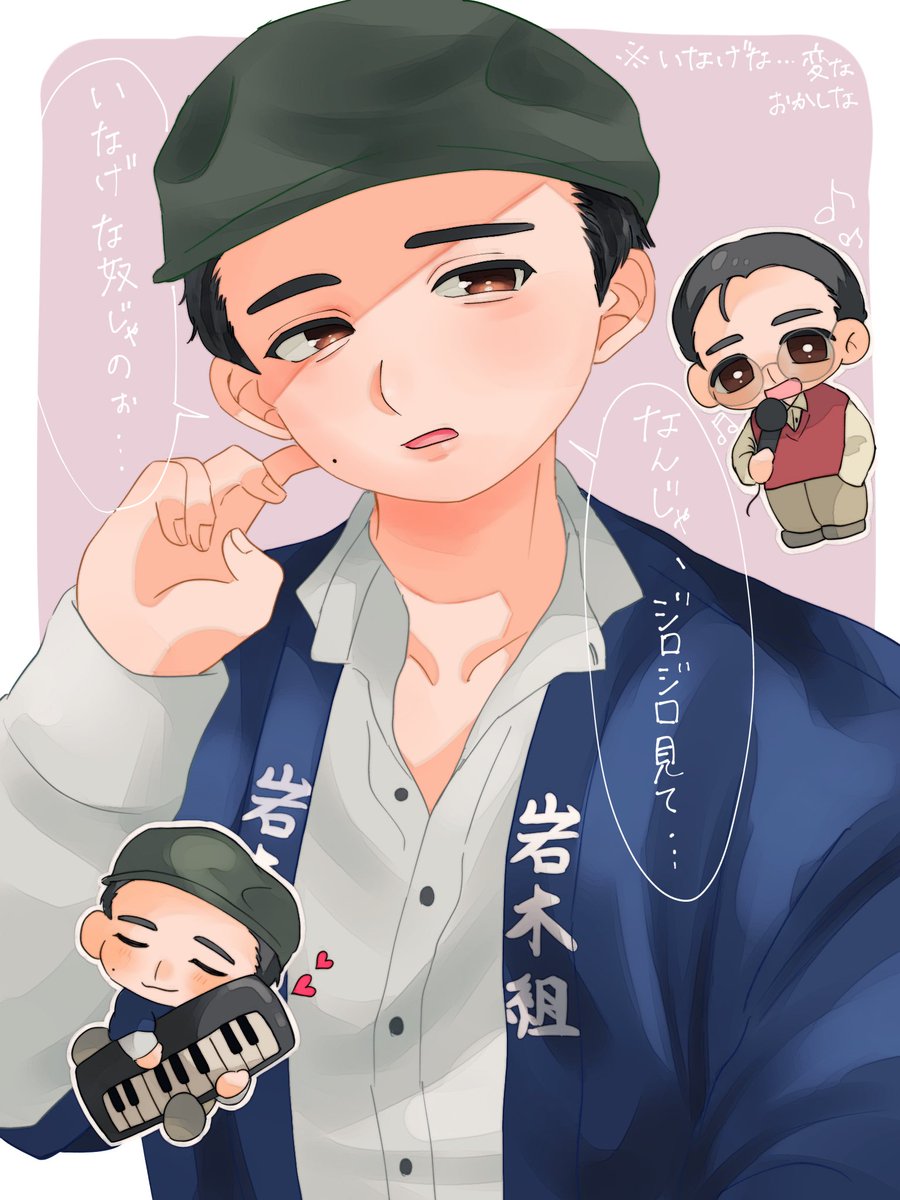 ごもく tweet media