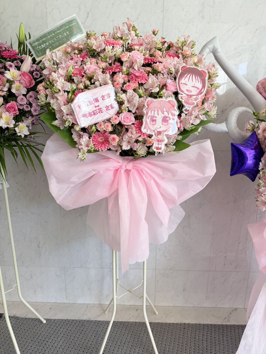 藤本彩花 tweet media