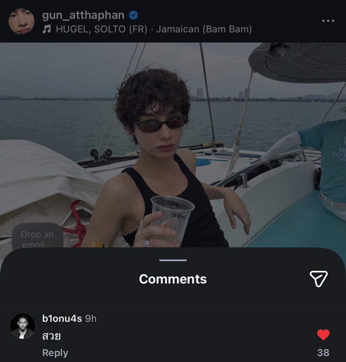 ชอบอ่ะ ลูกชม คำเดียวสั้นๆ “สวย” 🥹
#ออฟกัน #offgun