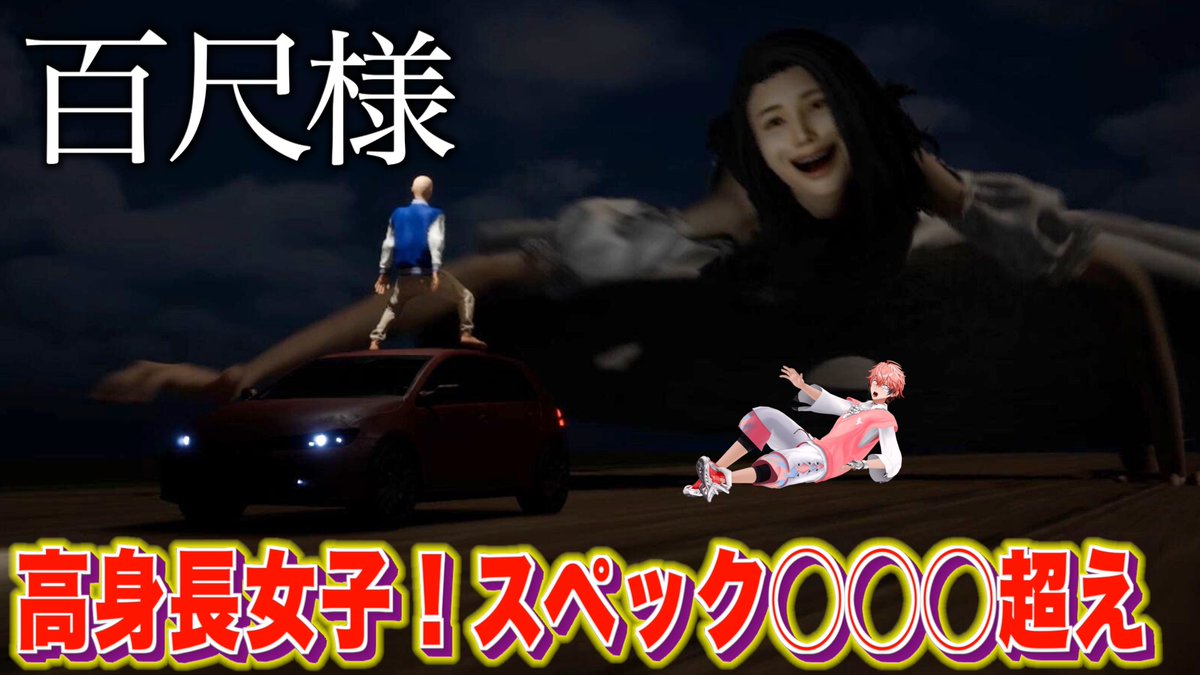 赤城ウェン🍱🦖【にじさんじのKPニキ】 tweet media