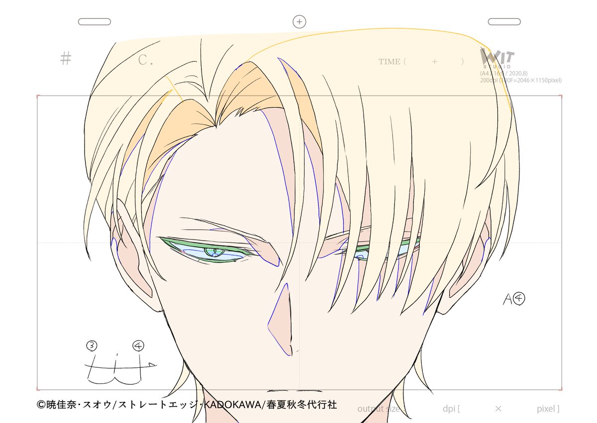 okazakiokaa's tweet photo. 『春夏秋冬代行者 春の舞』7話の総作監修正です。②　（最初の1枚は原画です！このカット、演出様と作監様の神修正によりとってもカッコイイ竜胆になって嬉しかったです）
#春夏秋冬代行者 https://t.co/GBXTzhARza