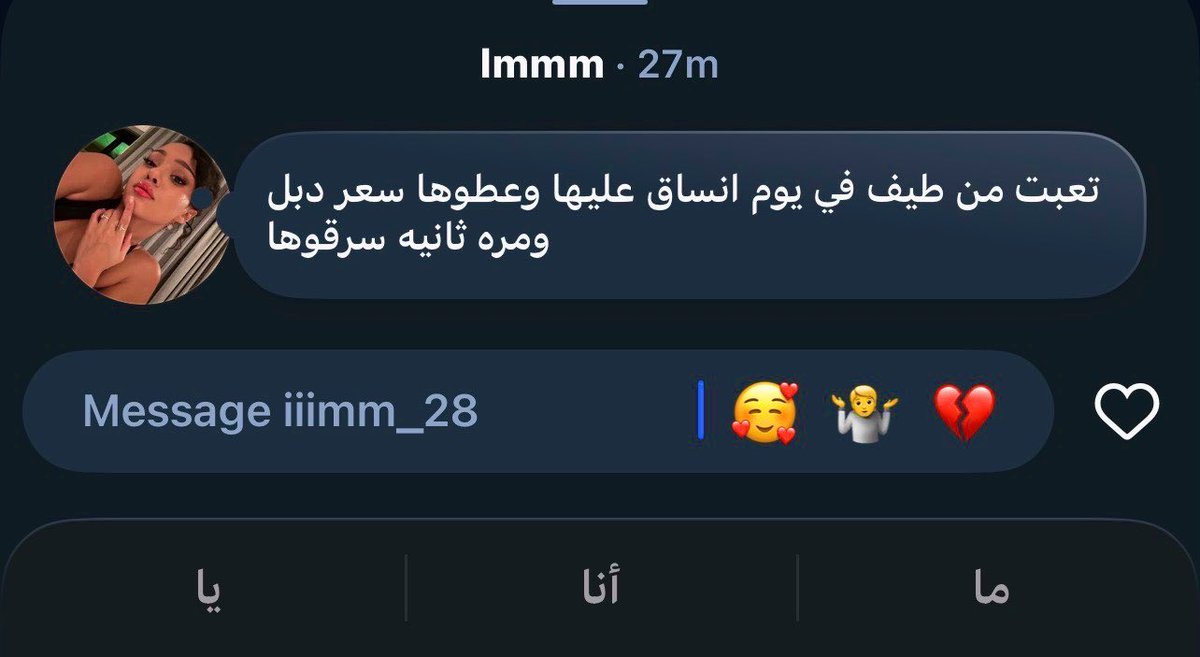 1 tweet media