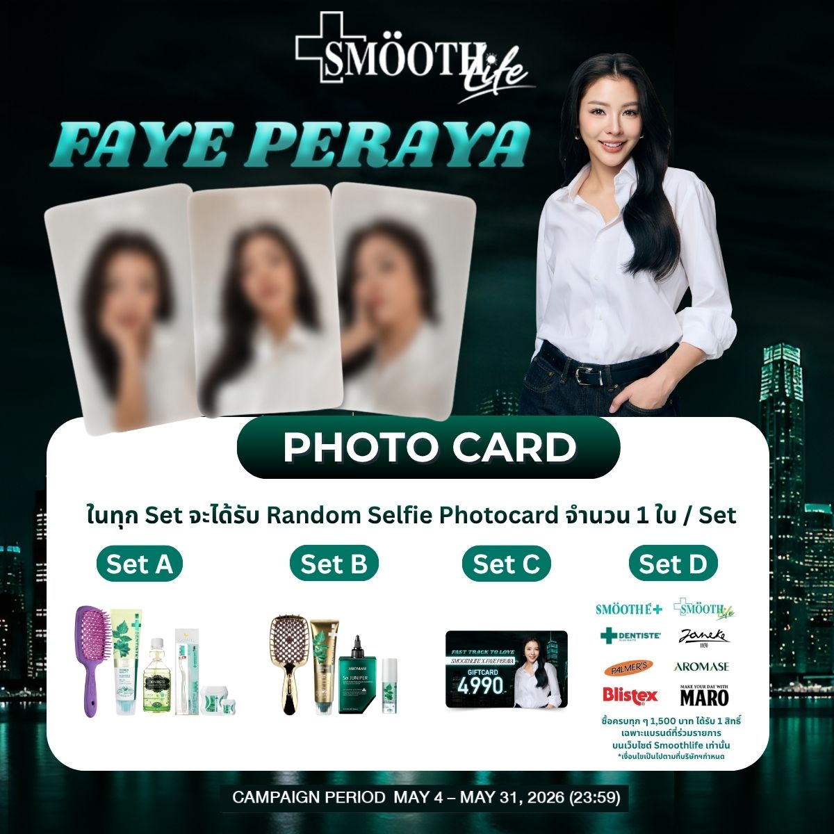 FayePerayaMalisorn JAPAN (@FayePerayaJPN) / Posts / X