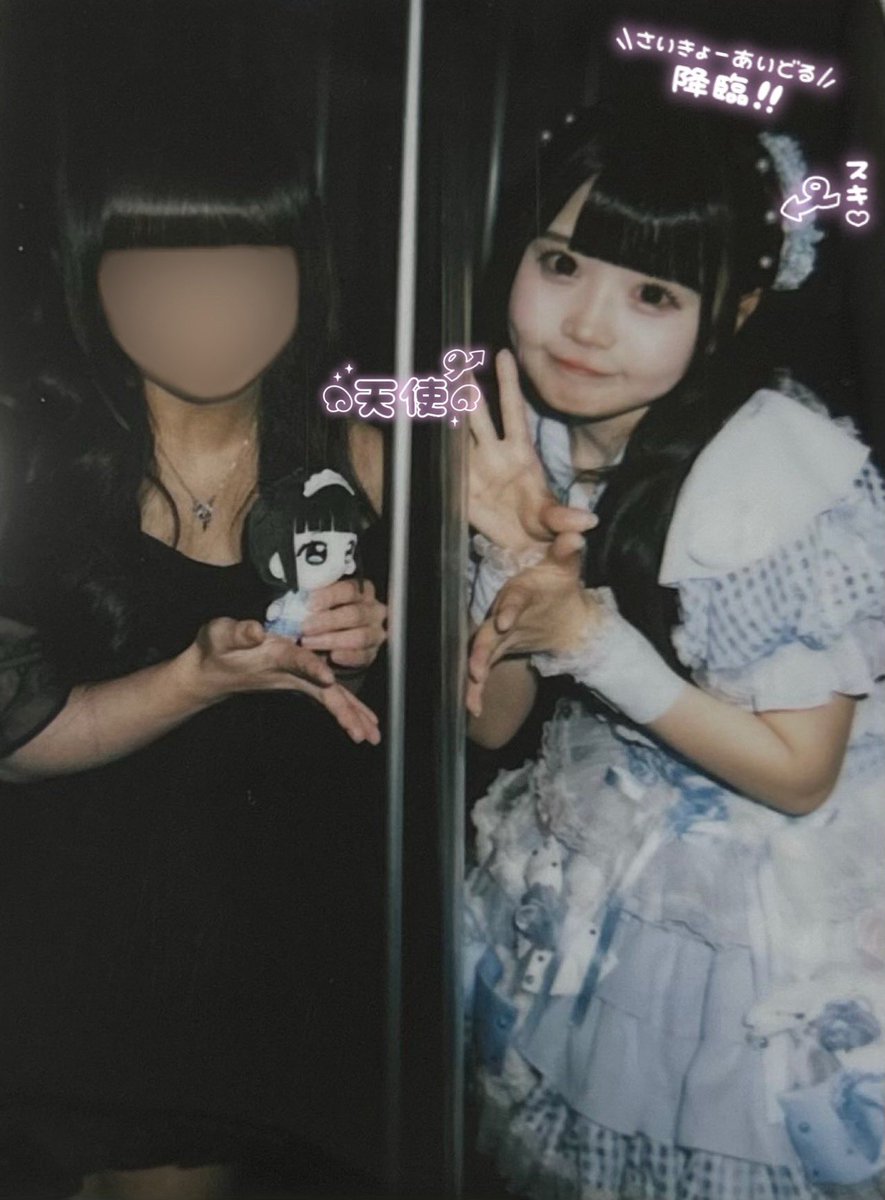 minicha__lov32's tweet photo. HEROINES研究生4期生お披露目 5.10🩵

1ヶ月ぶりに会えたㅠ ̫ㅠ♡

ALT🪄︎︎◝✩

 #みにちゃんの成長日記 #みにたんみにきて https://t.co/NKDbG1FjkL