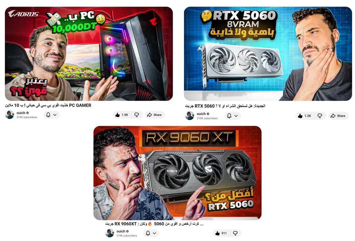 MasetGraphics's tweet photo. Recent Tech Thumbnails made⚙️ https://t.co/pprnGuEwyn
