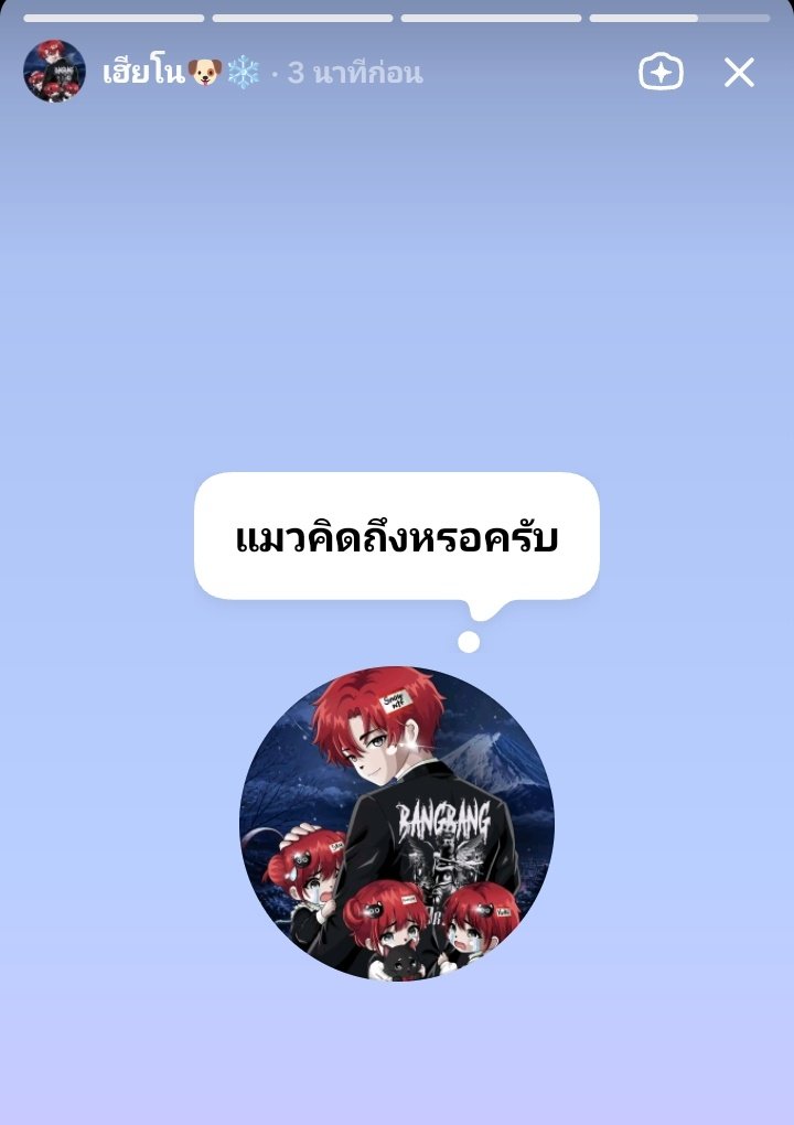 ₊˚. 𝗽𝗮𝗿𝗲𝗹𝘆 ‧₊ ୨ৎ⋆˚꩜。 tweet media