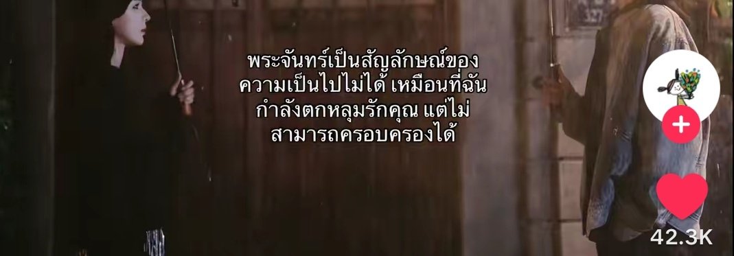 KAN (ᶜⁱᵗʸᶻᵉⁿˢ) 🩵⚽ tweet media