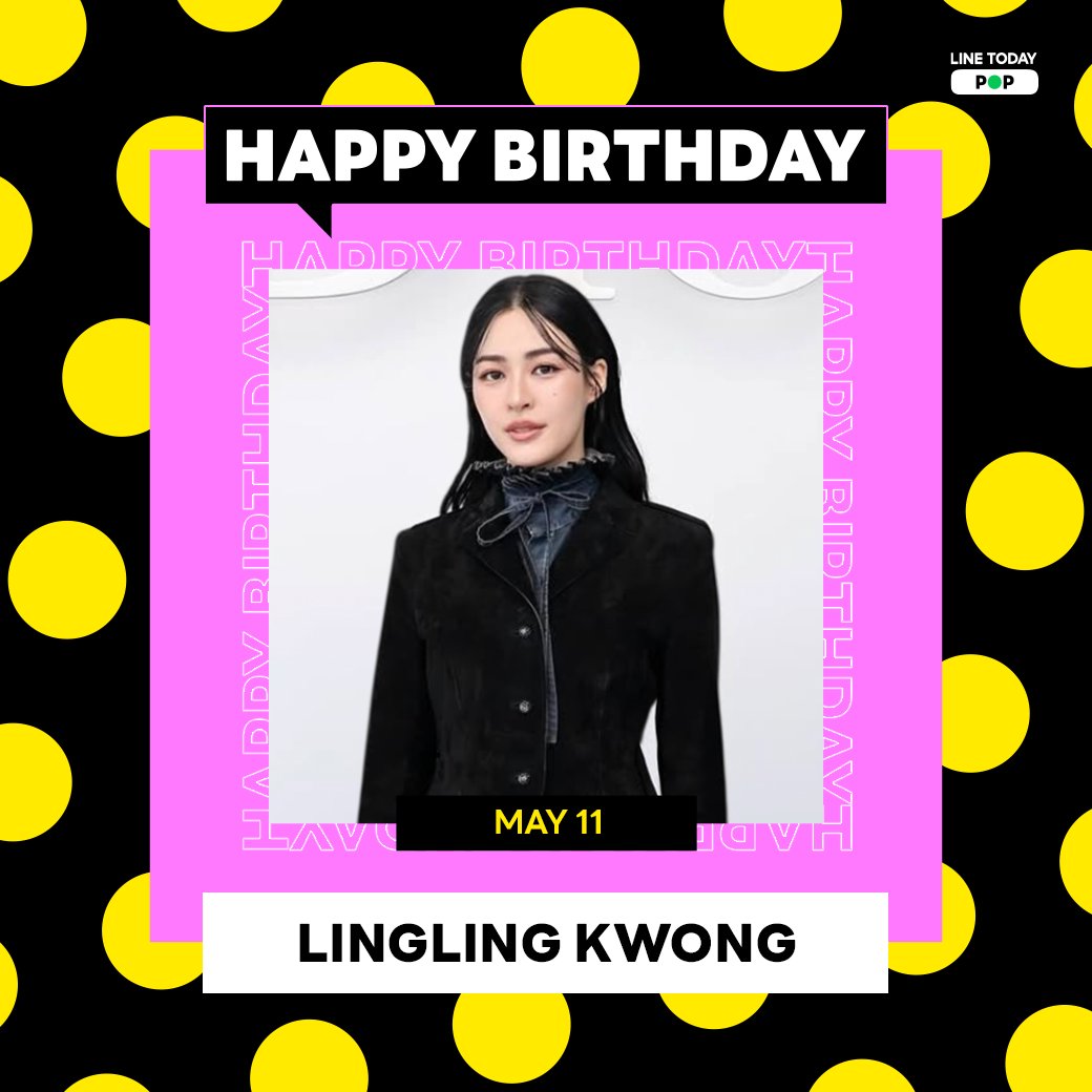 สุขสันต์วันเกิด <a href="/linglingsirilak/">linglingsirilak</a> 🥰

#LINETODAYPOP ขอร่วมอวยพรให้พี่หลิงหลิง พบเจอแต่สิ่งที่ดี มีความสุขเยอะ ๆ ร่างกายแข็งแรง สมหวังทุกประการเลยนะคะ 🎉

#LinglingKwong #หลิงหลิงคอง 
#LINETODAYPOP