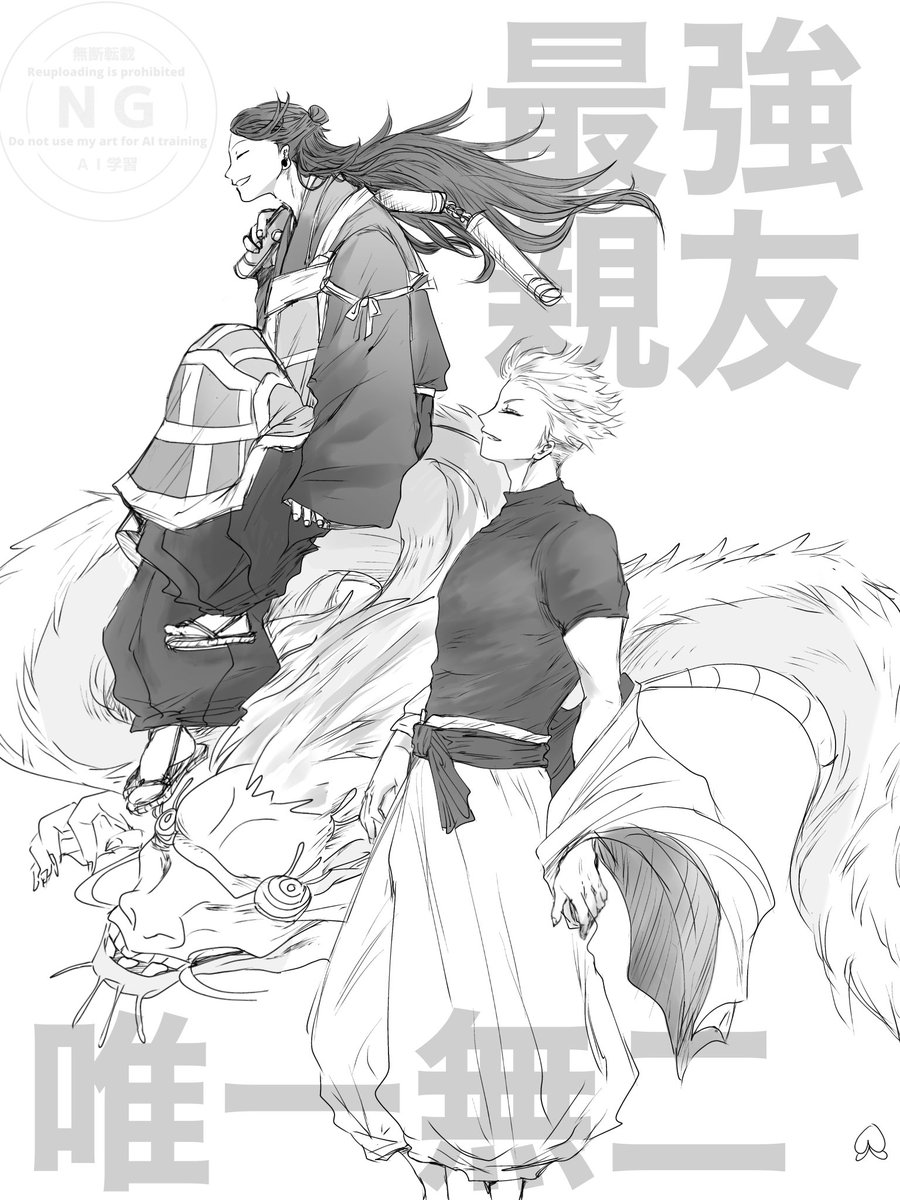 b (@roxan572) / Posts / X