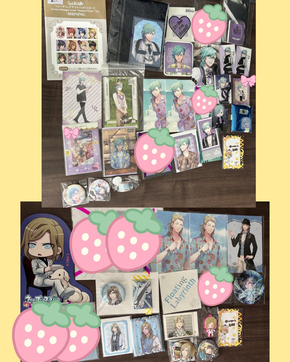 Shiori🌟取引用、固定ツイ求リスト有 (@unpr2) / Posts / X