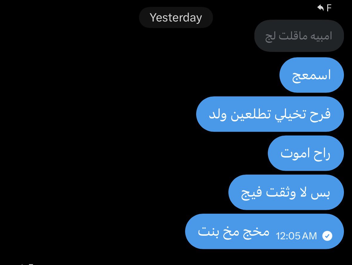 Lulu tweet media