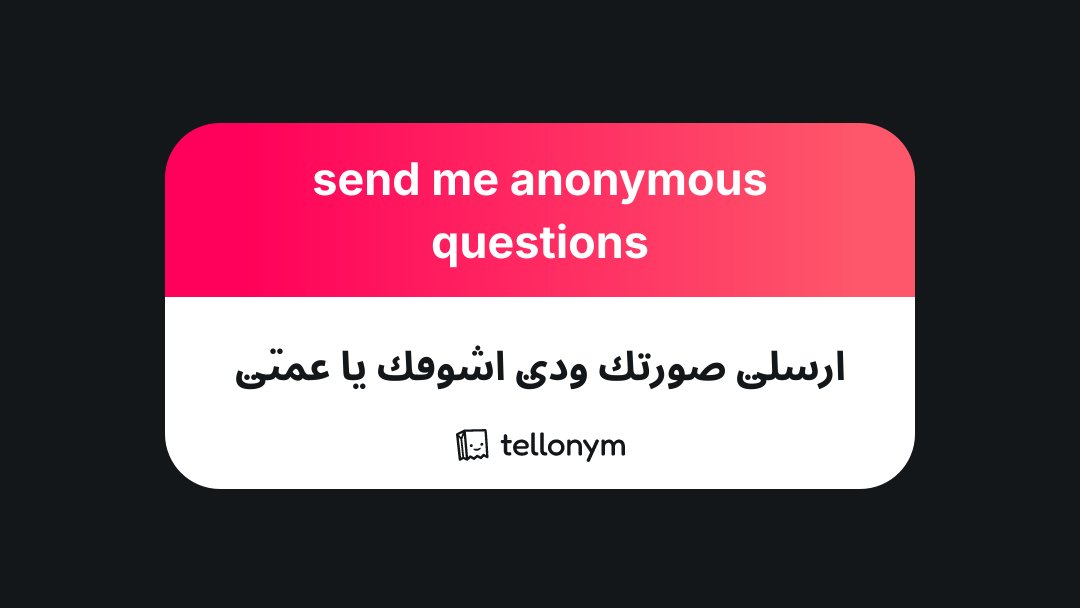 أكتوبر tweet media