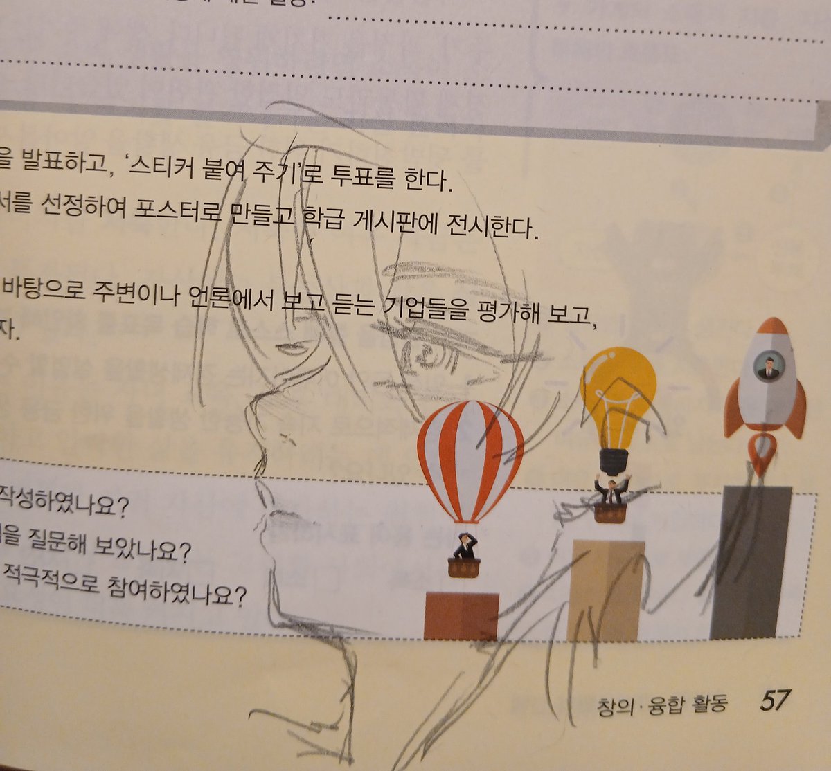 쿼캄 tweet media