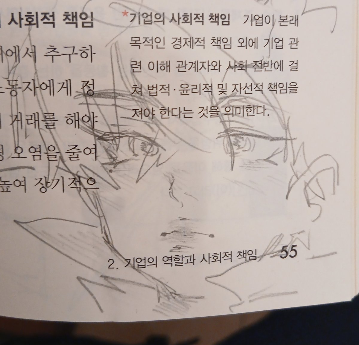 쿼캄 tweet media