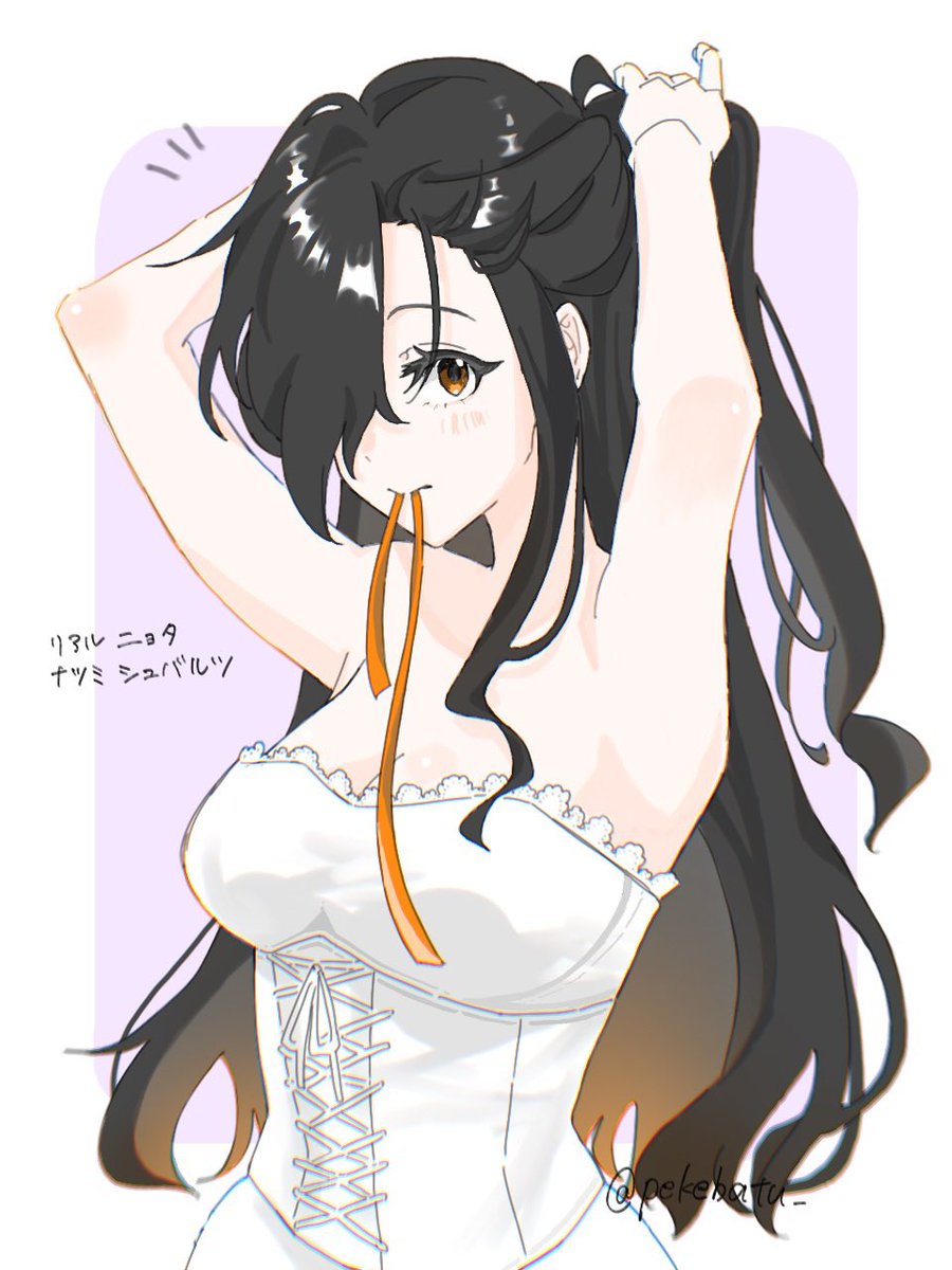 ×× tweet media