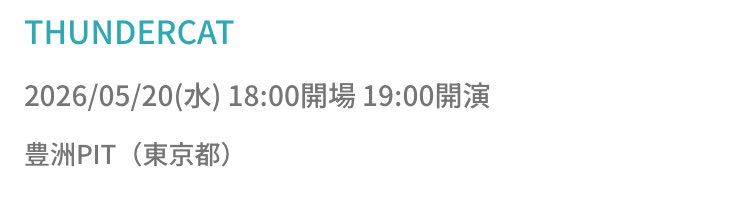 ここでは左側通行 tweet media