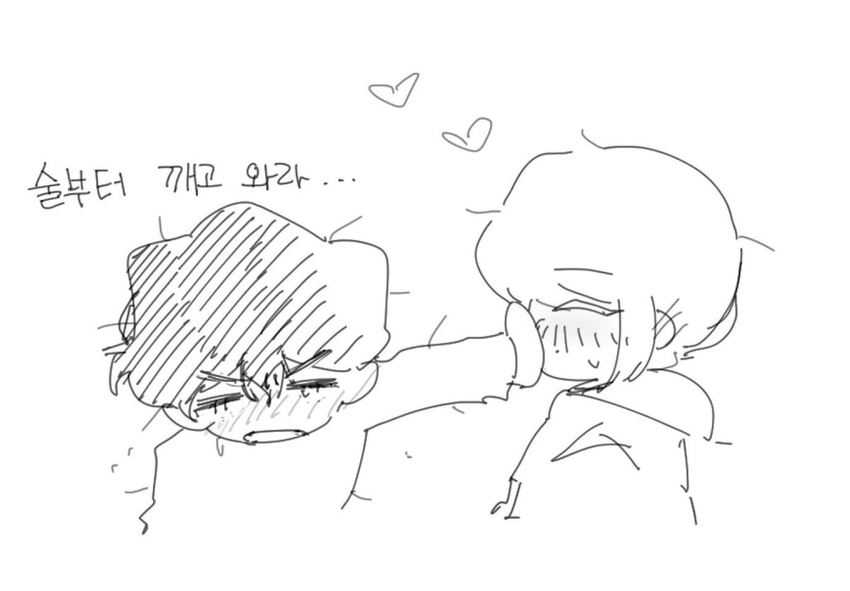 망채 tweet media