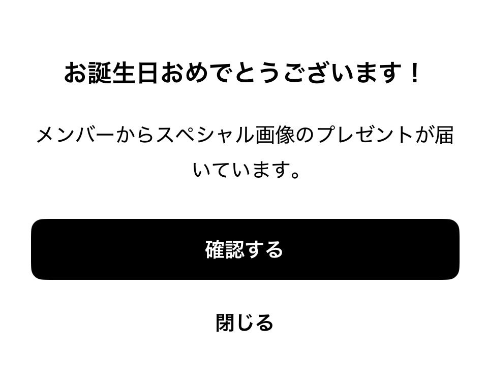 海(うみ) tweet media