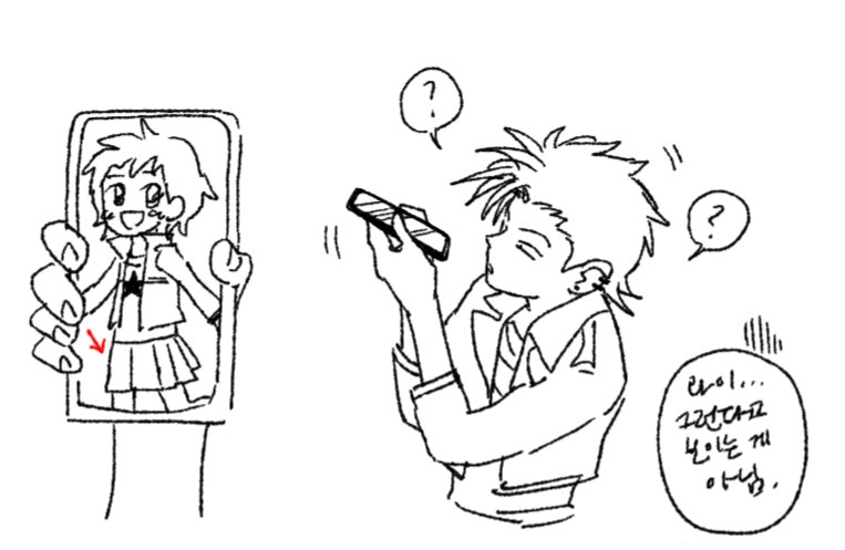 아야야쉬먀 tweet media