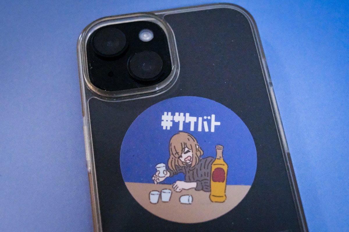 #サケバト🍻 ゲムマ2026春出るよ tweet media