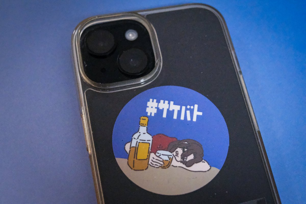 #サケバト🍻 ゲムマ2026春出るよ tweet media