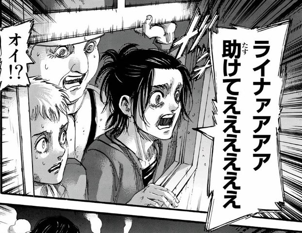 @EDFHQ @GameHetaPiPi 助けてライバァァァ!!!!! 