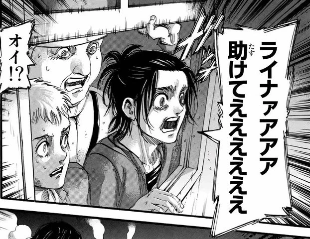 @EDFHQ @GameHetaPiPi 助けてライバァァァ!!!!! 