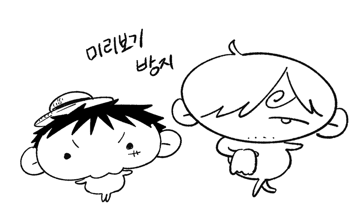 개식 ケシク tweet media